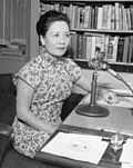 https://upload.wikimedia.org/wikipedia/commons/thumb/6/61/Soong_May-ling_giving_a_special_radio_broadcast.jpg/120px-Soong_May-ling_giving_a_special_radio_broadcast.jpg